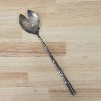 Tenedor para servir ensaladas italiano MCM cubiertos con motivo de bambú mango 11,5" marcado Italia A Foto 1 de 4