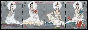 Macao 1995 - Mi-Nr. 799-802 ** - MNH - ZDR - Leyendas - Imagen 1 de 1