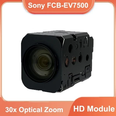 New SONY Full HD Movement FCB-EV7500 30x zoom Camera Modules - Image 1 of 4