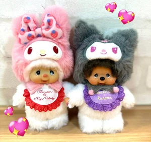Set of 2 Sekiguchi Sanrio Chimutan My Melody Monchhichi Kuromi Mascot Keychain - Picture 1 of 2