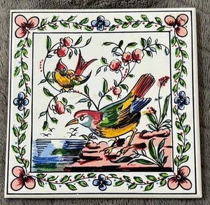 Valadares Made in Portugal 312 Bird Trivet Pre-Owned VG Condition - Picture 1 of 6