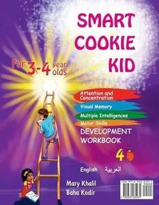 Smart Cookie Kid For 3-4 Year Olds Educational Development Workbook (Arabic - ) - Picture 1 of 1