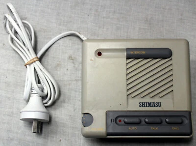 Shimasu Intercom Single Unit - Auto / Talk / Call Options - 240V 2W - Image 1 of 2