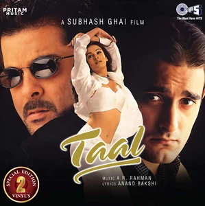 Taal : 2LP Set - Bollywood LP Vinyl Record ( Gatefold Cover / 180 Gram) - Picture 1 of 4