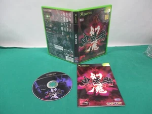 XBOX -- GENMA ONIMUSHA -- JAPAN. GAME. Work. 36535 - Picture 1 of 9
