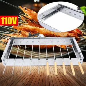 10 Skewers Kebab Shish Automatic Rotating Rotisserie Rack Grill BBQ Accessory US - Picture 1 of 12