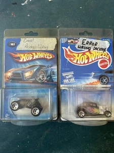 Hot Wheels ERROR 32 Ford & ATV Blister Mistakes - Picture 1 of 3