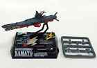 Candy Toy Trading Figure Space Battleship Yamato Mechanic Version Cosmo Fleet Co