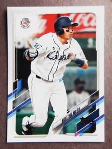 Nien-Ting Wu #97 Topps 2021 Baseball Card  (Saitama Seibu Lions) LN - Picture 1 of 2