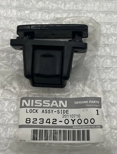 82342-0Y000  Nissan Patrol, Nissan Safari Side Window Lock - Picture 1 of 9