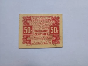 Billete de 50 céntimos de Marruecos francés 1944 muy buen estado circulado vintage - Imagen 1 de 2
