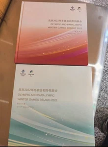 CHINA 2022 Album Beijing Winter Olympic Full Sheet Stamps Set Mascot - Picture 1 of 4