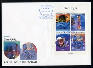Chad 2020 Bleu Origine Jeff Bezos Feuille Premier Jour Housse - Photo 1/1