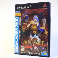 Sega Ages 2500 Vol.18 Dragon Force PlayStation2 PS2 Used Japan Simuration Boxed