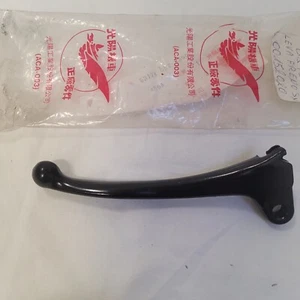 Leva freno brake lever sinistra left KYMCO DJ Y 50 00152020 - Picture 1 of 2