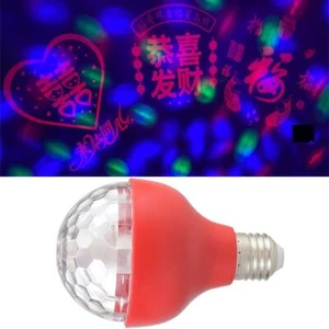 E27 Chinese Atmosphere Light Bulb Indoor Patio Yard - Picture 1 of 15