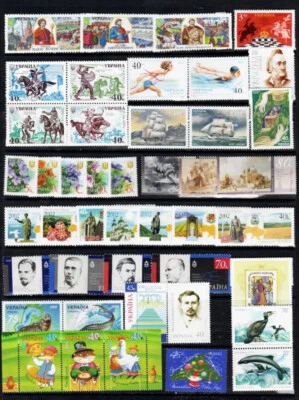 Ukraine 2002 MNH Full Complete Year **  all stamps and BLOCKS 46pc. + bonus - Image 1 of 3