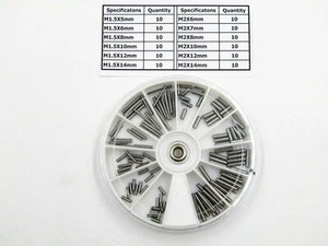 Kit de surtido liso de pasador de pasador de acero con rodamiento M1.5/M2 120 piezas - Imagen 1 de 4