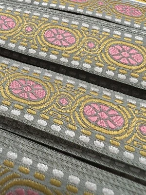 MCM Jacquard Ribbon 1" Antique Gold Pink 23.5 Yds in 2 Pieces Hyman Hendler Rare - Image 1 of 4