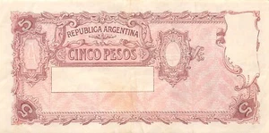 Argentina 5 Pesos L. 27.3.1947 Series F Circulated Banknote NYM - Picture 1 of 2