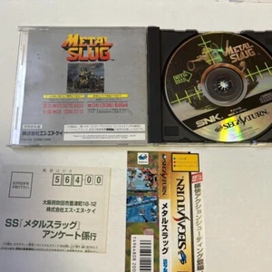 Metal Slug Sega Saturn Game Soft Japan NTSC-J Complete Tested SNK Rare - Picture 1 of 5
