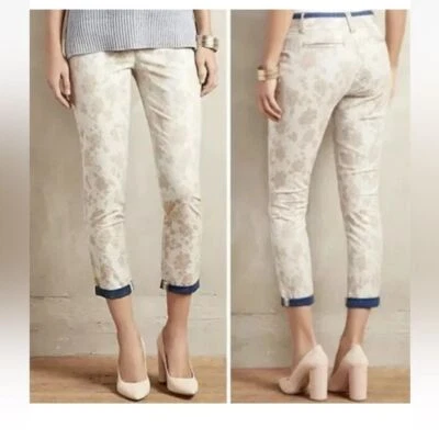 CARTONNIER BY ANTHROPOLOGIE Charlie Trouser Tan/White Floral and Chambray trim - Image 1 of 4