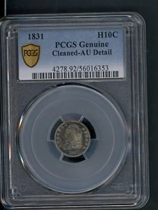US 1831 PHILADELPHIA CAPPED BUST SILVER HALF DIME PCGS AU DETAIL A141 - Picture 1 of 2