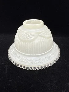 Vintage Frosted Glass Vanity Torchiere or Sconce Light Shade  1.5” Fitter - Picture 1 of 4