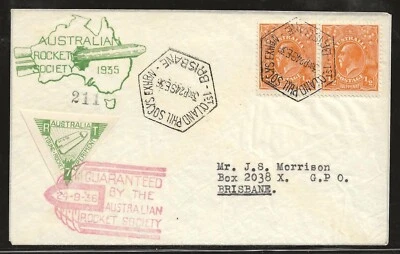 1936 AUSTRALIA rocket mail cover RT7 - A H Young - EZ 7C1 - Image 1 of 2