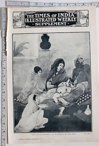 1911 IMPRESIÓN INDIA YASODRA Y PINTURA INFANTIL KRISHNA DE ASIT KUMAR HALDAR - Imagen 1 de 3