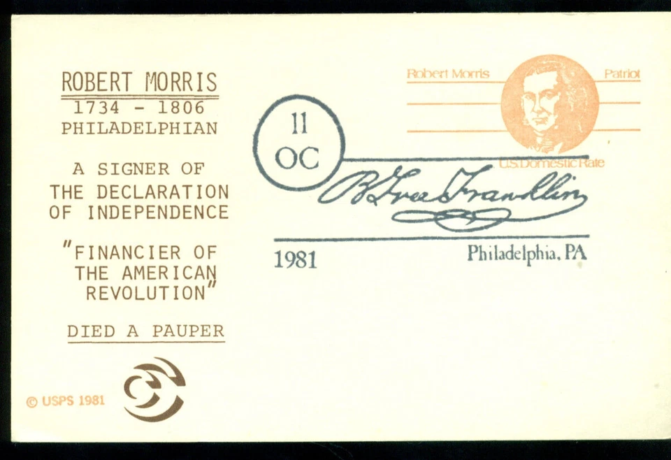 1981 FDC Postal Card - Scott# UX92 - Copy Center Cachet  UA - Image 1 of 1