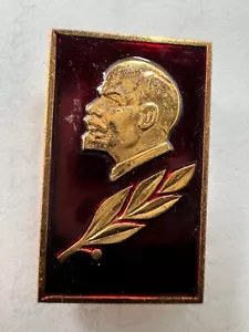 Insignia de alfiler soviético vintage J9B: Lenin comunismo Komsomol partido URSS - Imagen 1 de 1