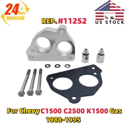 For 1988-1995 Chevy C1500 K1500 C2500 Gas Throttle Body Spacer Kit #11252 — 第 1/4 张图片