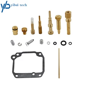 CARBURETOR Carb Rebuild Kit Repair LT 185 for Suzuki LT185 1984-1987 Quadrunner - Picture 1 of 4