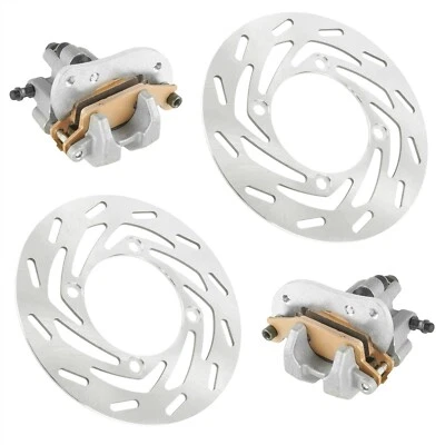 Передний левый правый тормозной дисковый ротор с суппортом для Yamaha Grizzly 550 YFM550 09-14 - Изображение 1 из 4