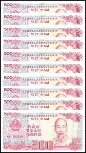 Vietnam 500 Dong, 1988, P-101a, UNC X 10 PCS - Picture 1 of 2