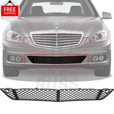 New Front Bumper Grille Textured Black For 2007-13 Mercedes-Benz S550 MB1036132 - Изображение 1 из 4