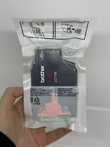 Brother LC71M Magenta Ink Cartridge For Inkjet Printers NEW Sealed Packaging - Picture 1 of 3