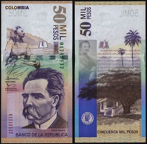 KOLUMBIEN 50000 PESOS (P455) 24.08.2012 UNLISTED DATE UNC - Bild 1 von 1