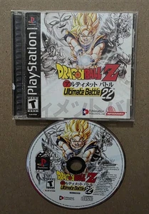 Dragon Ball Z: Ultimate Battle 22 (PlayStation 1, PS1, 2003) CIB komplett getestet - Bild 1 von 4