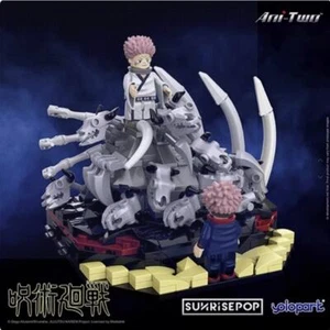 Offizielle Sunrisepop Jujutsu kleine Szene Steine + Steine Mann (Sukuna & Yuji) Combo - Bild 1 von 9