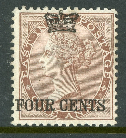 Straits Settlements 1867 QV Elephant Wmk  4¢/1a Brown Scott #4 Mint T625 ✔️ Cover