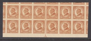 US Sc 576 MNH. 1925 1½c Warren G Harding, imperf arrow block of 12, fresh, XF - Picture 1 of 1
