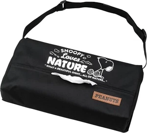 H246 BONFORM PEANUTS SNOOPY Tissue cover black belt with adjuster japan - Picture 1 of 1