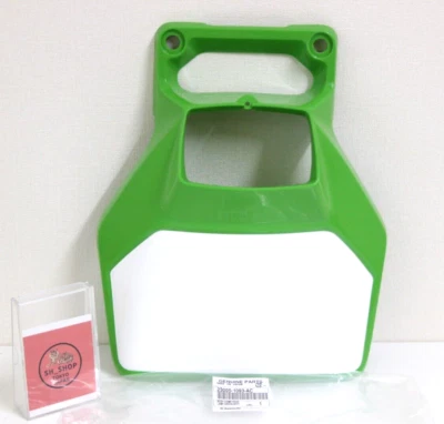 Kawasaki Genuine 23005-1093-AC Body Comp Head Lamp for 1989-1994 Kdx200 Kdx250 - Image 1 of 4