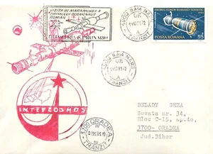 BB001 Intercosmos Romanian-Soviet joint flight 1981 cosmonaut Dumitru Prunariu - Picture 1 of 2