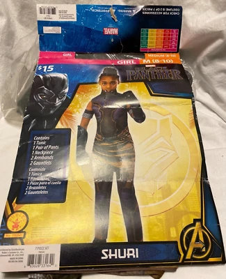 Disfraz de Rubie's Marvel Comics Pantera Negra Shuri Niñas Juegos con disfraces Talla Mediana 8-10 Foto 1 de 4