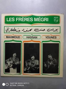Les Freres Megri Original Morocco press 70s Arab oriental psych freakbeat LP - Picture 1 of 5