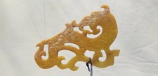  Chinese Antique jade carved dragon figure pendant