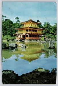 Postal de colección del templo Kinkakuji del pabellón dorado de Kioto Japón - Imagen 1 de 2
